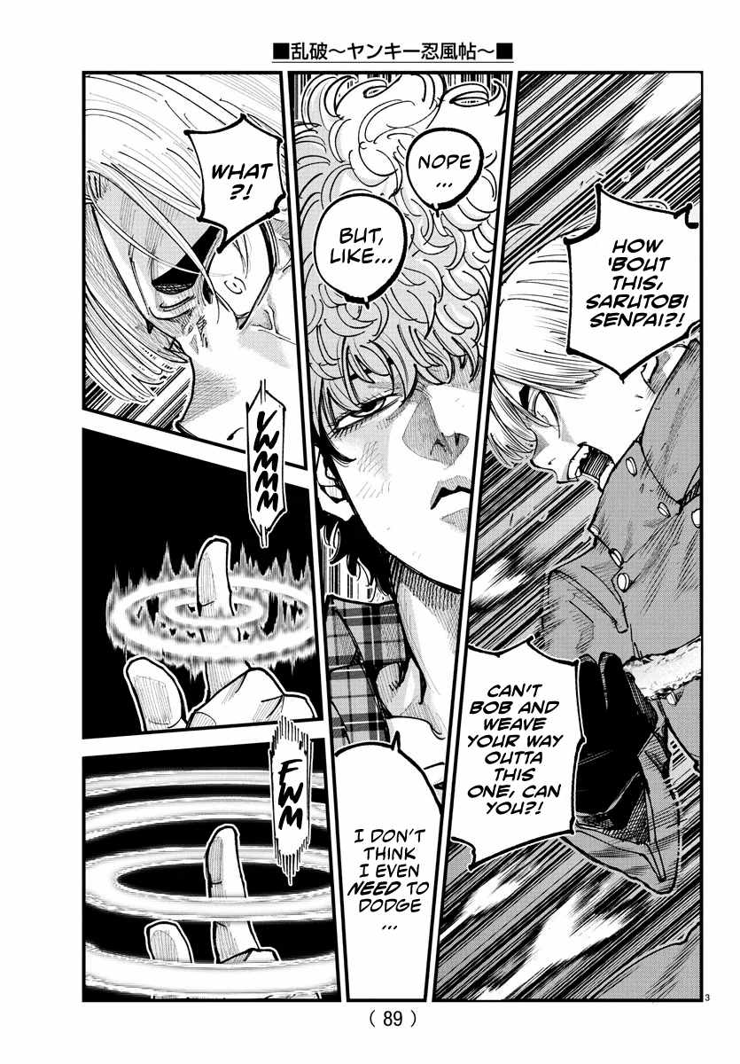Rappa - Yankee Ninpuuchou Chapter 19 3